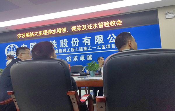 潮水调蓄功能难不倒一体化泵闸