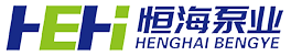 广东恒海泵业有限公司